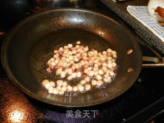 彩丁铺茄子的做法步骤：8