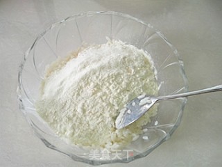 蔬菜米饭饼的做法步骤：4