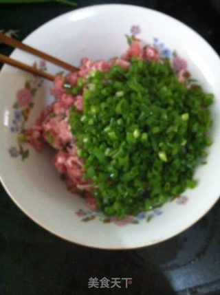 花色包子的做法步骤：1