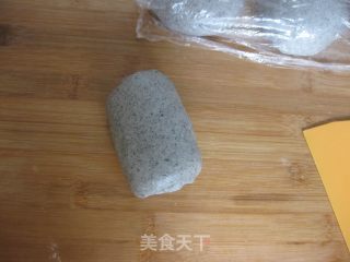 黑芝麻蜂蜜土司的做法步骤：11