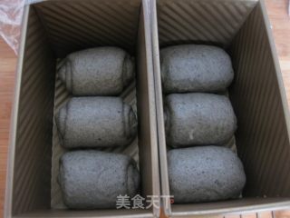黑芝麻蜂蜜土司的做法步骤：12