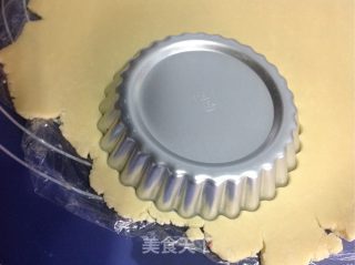 柠檬挞的做法步骤：11