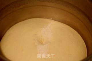 意式蔬菜面包的做法步骤：1