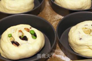 意式蔬菜面包的做法步骤：7