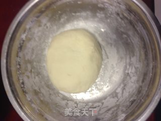 韭菜盒子的做法步骤：2