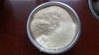 全麦三丝素菜包子的做法步骤：2
