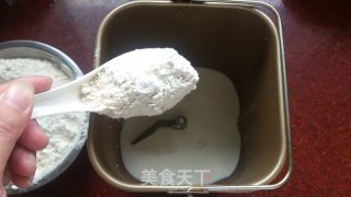 全麦三丝素菜包子的做法步骤：3