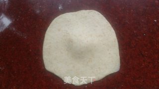 全麦三丝素菜包子的做法步骤：15
