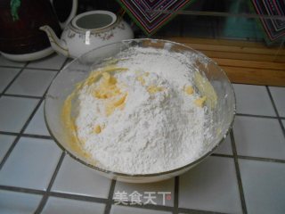 玛格丽特饼干的做法步骤：6