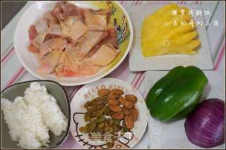 菠萝鸡腿饭的做法步骤：1