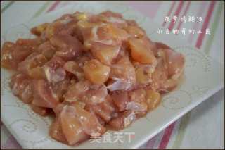 菠萝鸡腿饭的做法步骤：3