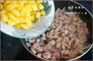 菠萝鸡腿饭的做法步骤：9