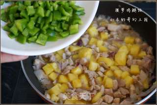 菠萝鸡腿饭的做法步骤：10