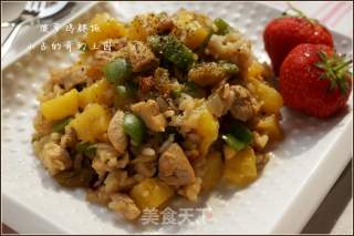 菠萝鸡腿饭的做法步骤：16