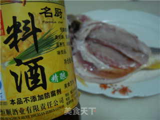 家庭版美味烤鱼的做法步骤：5