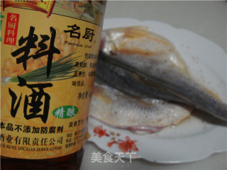 家庭版美味烤鱼的做法步骤：9