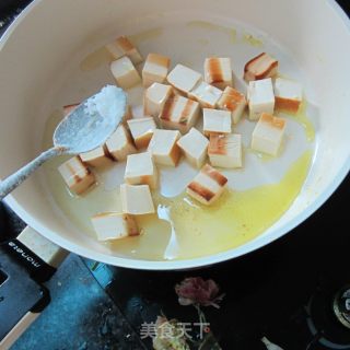 咖喱豆腐丁的做法步骤：3