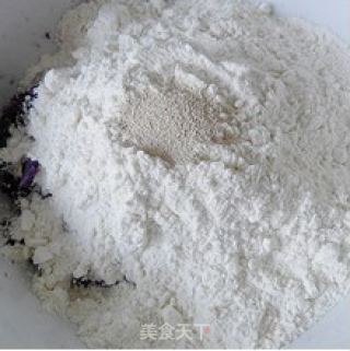 【紫薯馒头】----为馒头添色添彩的做法步骤：4