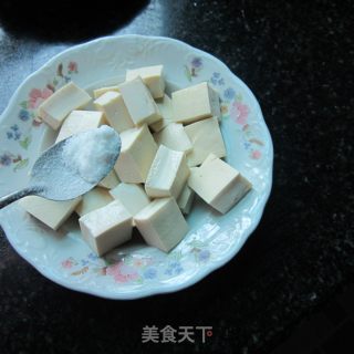 孜然鱼香豆腐的做法步骤：2