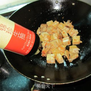孜然鱼香豆腐的做法步骤：7