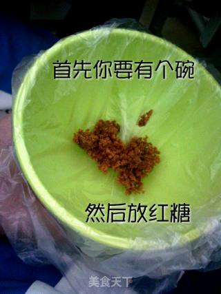 海南特色腌青芒果的做法步骤：1