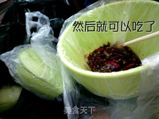 海南特色腌青芒果的做法步骤：5