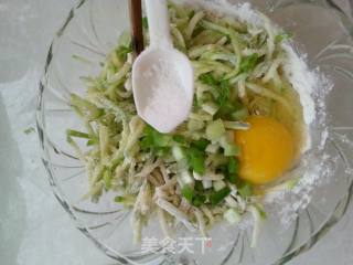 茄香咸食的做法步骤：9