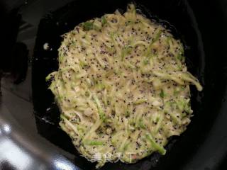 茄香咸食的做法步骤：11