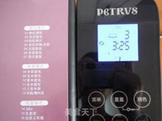 【一键式鲜奶吐司】的做法步骤：2