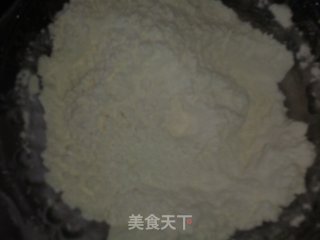 香蕉戚风蛋糕（电饭煲版）的做法步骤：1