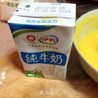 土豆鸡蛋饼的做法步骤：10
