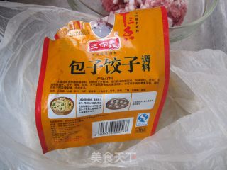 自制水煎包的做法步骤：4