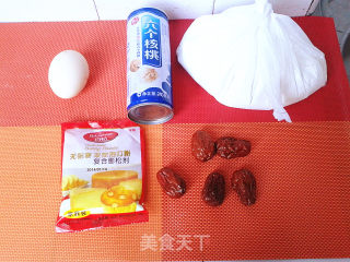 简单快手 红枣碎烤年糕~的做法步骤：1