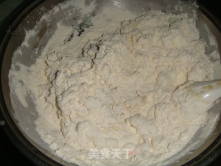 豆沙包的做法步骤：2
