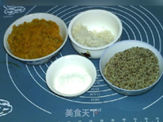 酥麻红糖馅的做法步骤：1