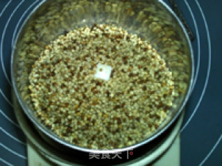 酥麻红糖馅的做法步骤：3