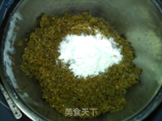 酥麻红糖馅的做法步骤：10