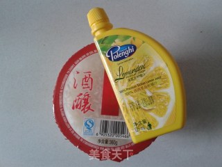 香烤排骨的做法步骤：2