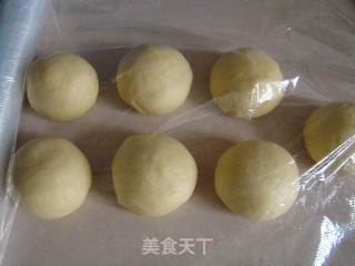 乳酪宝岛面包的做法步骤：5