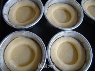 乳酪宝岛面包的做法步骤：13
