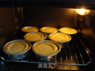乳酪宝岛面包的做法步骤：15