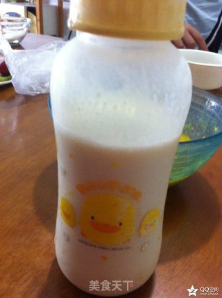 冰冷的心的做法步骤：3