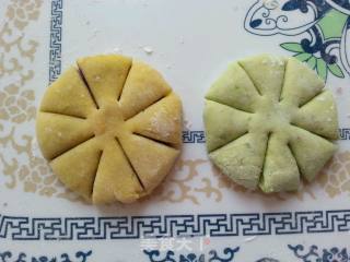 宝宝营养早餐饼的做法步骤：9