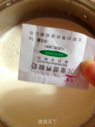 焦糖苹果酸奶的做法步骤：8