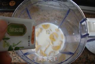 香蕉奶昔的做法步骤：4