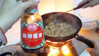 蚝油焖鸡翅的做法步骤：7