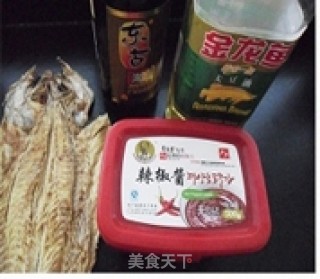 延边风味烤鱼的做法步骤：1