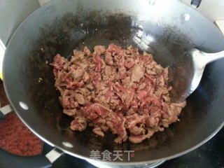 孜然羊肉的做法步骤：2