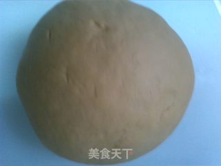 红糖发糕的做法步骤：2