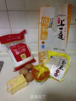 黄桃酸奶蛋糕的做法步骤：1